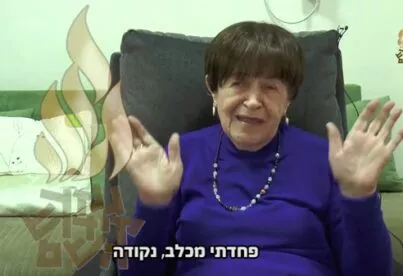 תיאור אפשרי של תמונה: frame_3 - 2020-05-16T222637.680