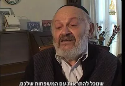 תיאור אפשרי של תמונה: זלמן כהן