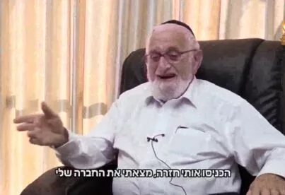 תיאור אפשרי של תמונה: משה קוגלר