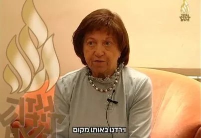 תיאור אפשרי של תמונה: סימה פרייזר