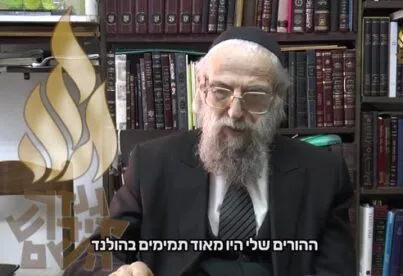 תיאור אפשרי של תמונה: ברוך מוזס