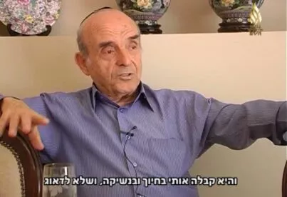 תיאור אפשרי של תמונה: מאיר בלום