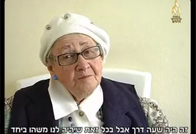 תיאור אפשרי של תמונה: שולמית קטן