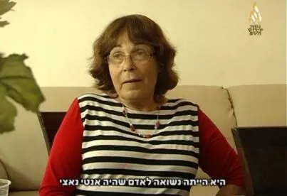 תיאור אפשרי של תמונה: רבקה כהנא