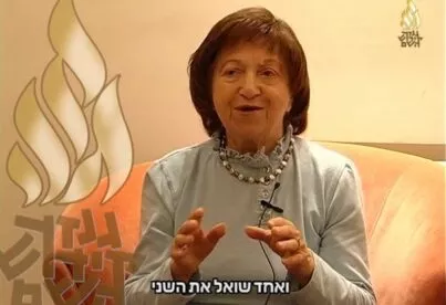 תיאור אפשרי של תמונה: סימה פרייזר