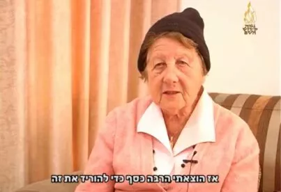 תיאור אפשרי של תמונה: יהודית המדינגר
