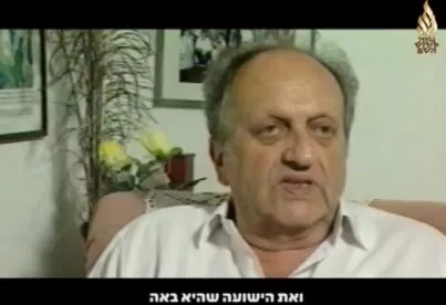 תיאור אפשרי של תמונה: דב לנדא
