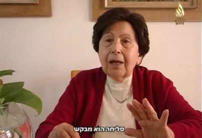 תיאור אפשרי של תמונה: דבורה ברגר
