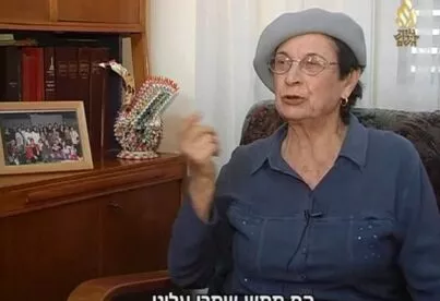 תיאור אפשרי של תמונה: שמחה שטרסבורגר