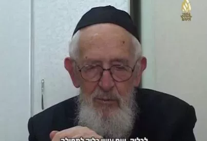 תיאור אפשרי של תמונה: נחמן ביסטריץ