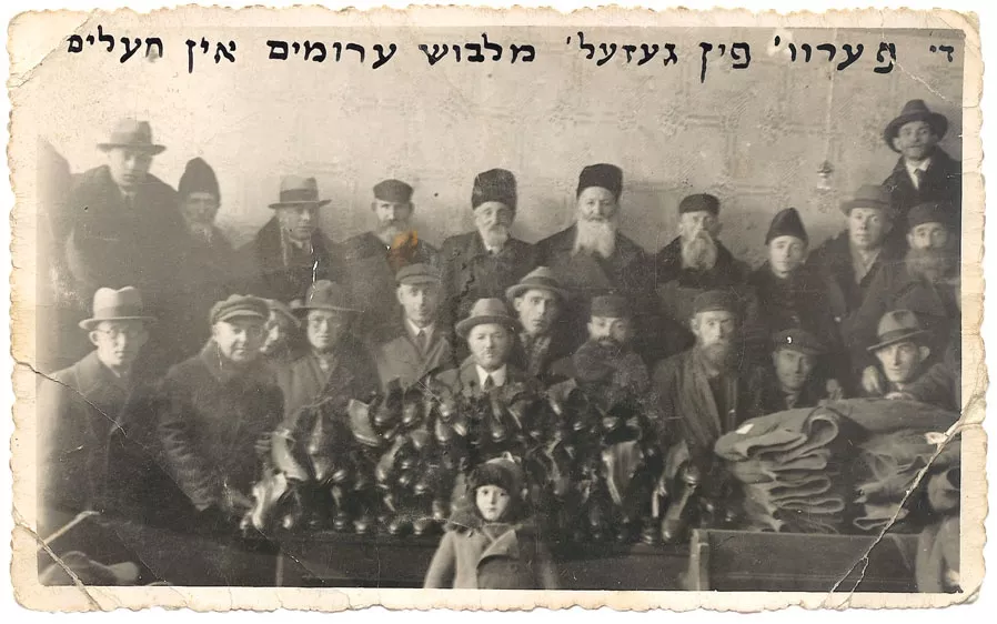 תמונה ללא תיאור