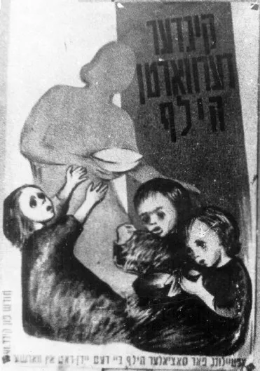 תמונה ללא תיאור