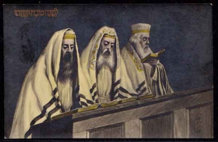 yom kippur jewish soldiers nazi captivity